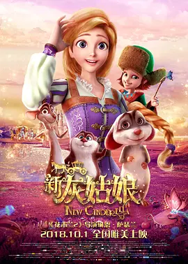 职场冲浪：粗野的游戏